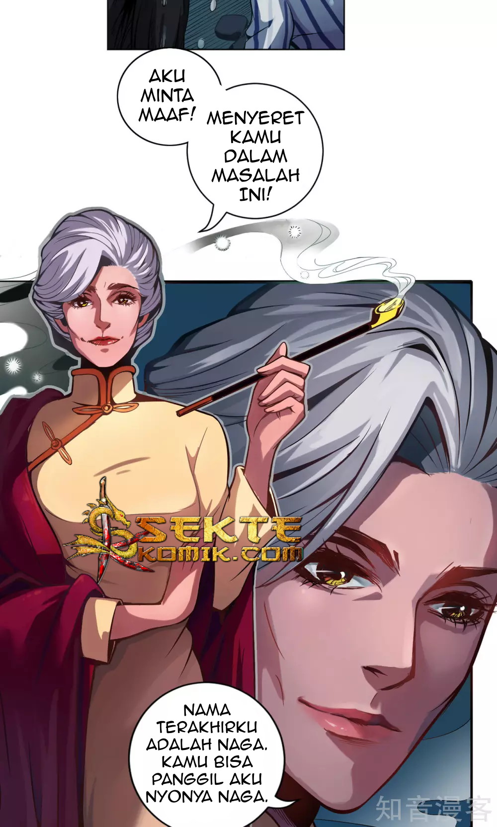 The Tale of Zi Wei Chapter 04 Gambar 11